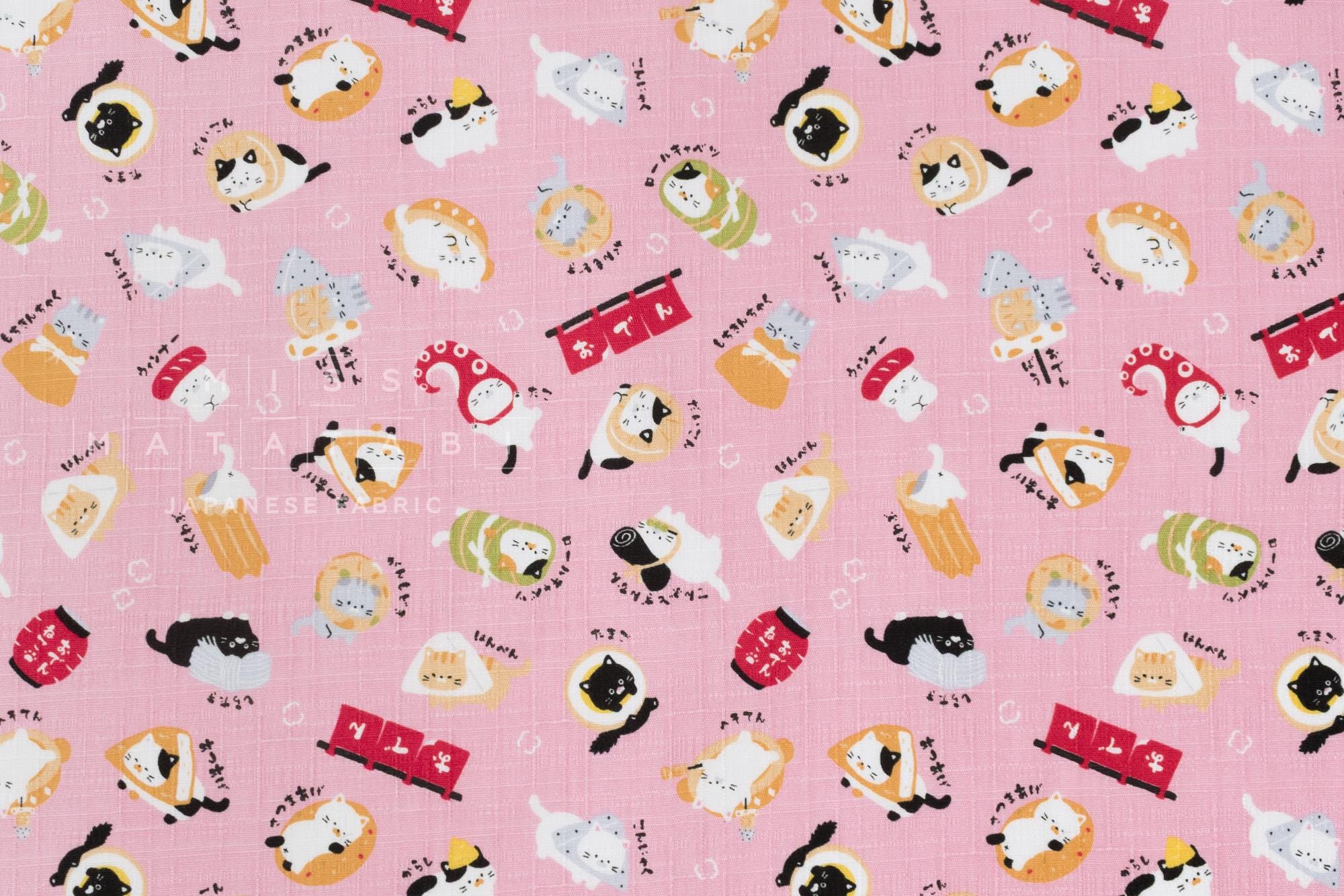 Japanese Fabric Oden Cats - B - 50cm