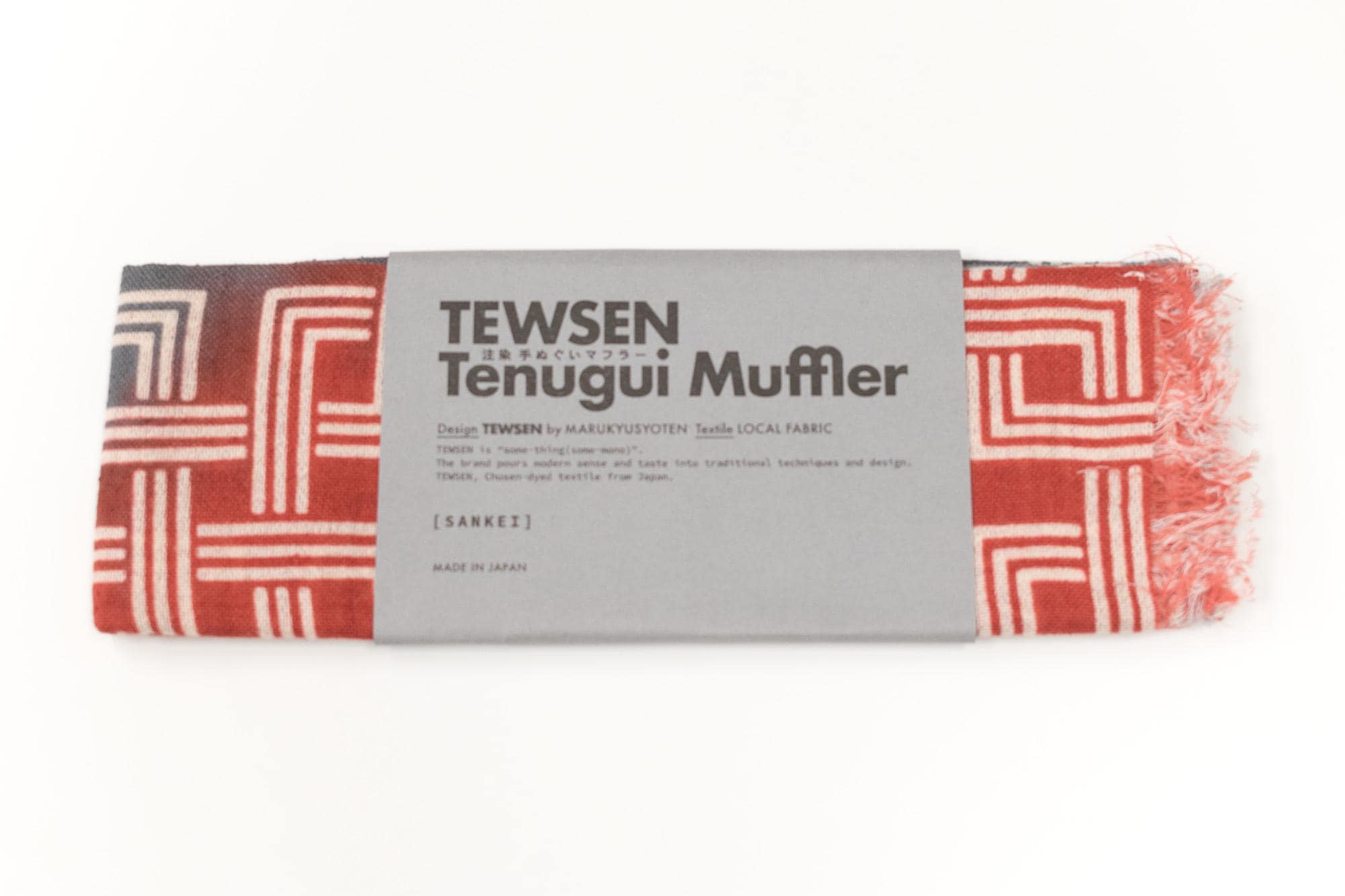 Shokunin Collection Hand-printed Chusen Japanese TEWSEN Tenugui Short Scarf - Sankei Mountain Scenery