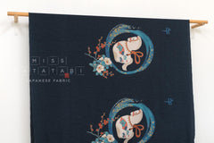 Shokunin Collection Hand-printed Japanese Fabric Panel Year of the Horse - 50cm