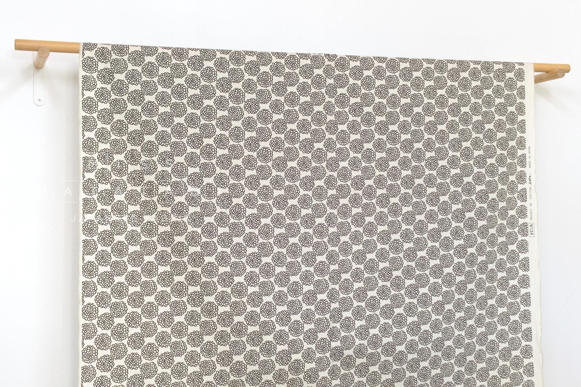 Japanese Fabric Mini Dahlia - B - 50cm
