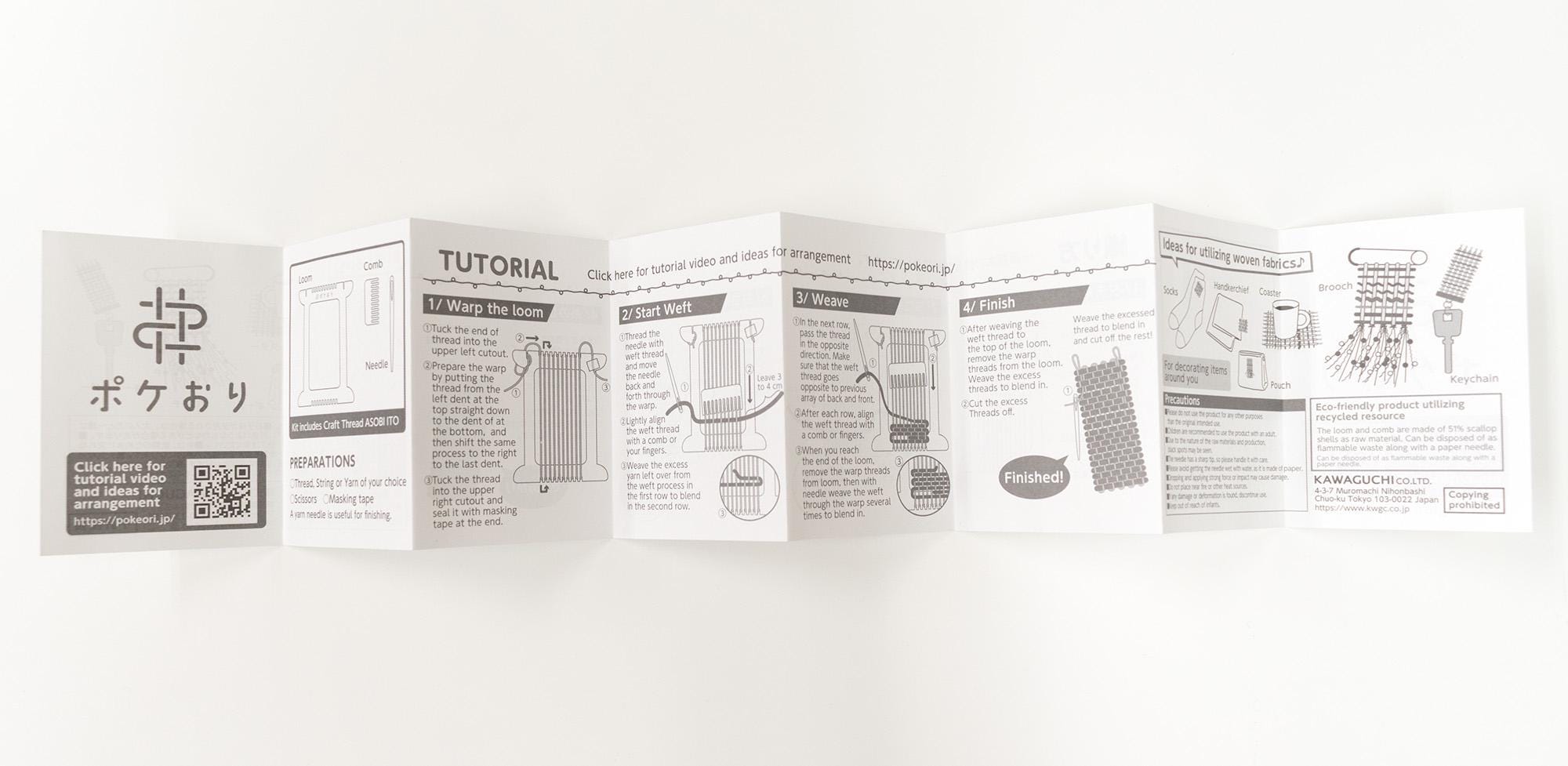 Japanese Pokeori Mini Loom Weaving Kit - bright blue