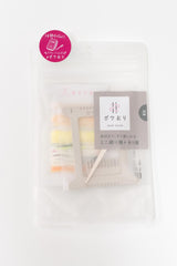 Japanese Pokeori Mini Loom Weaving Kit - yellow