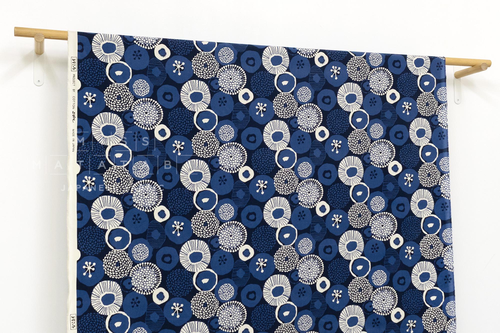 Japanese Fabric Corduroy Lotus - C - 50cm