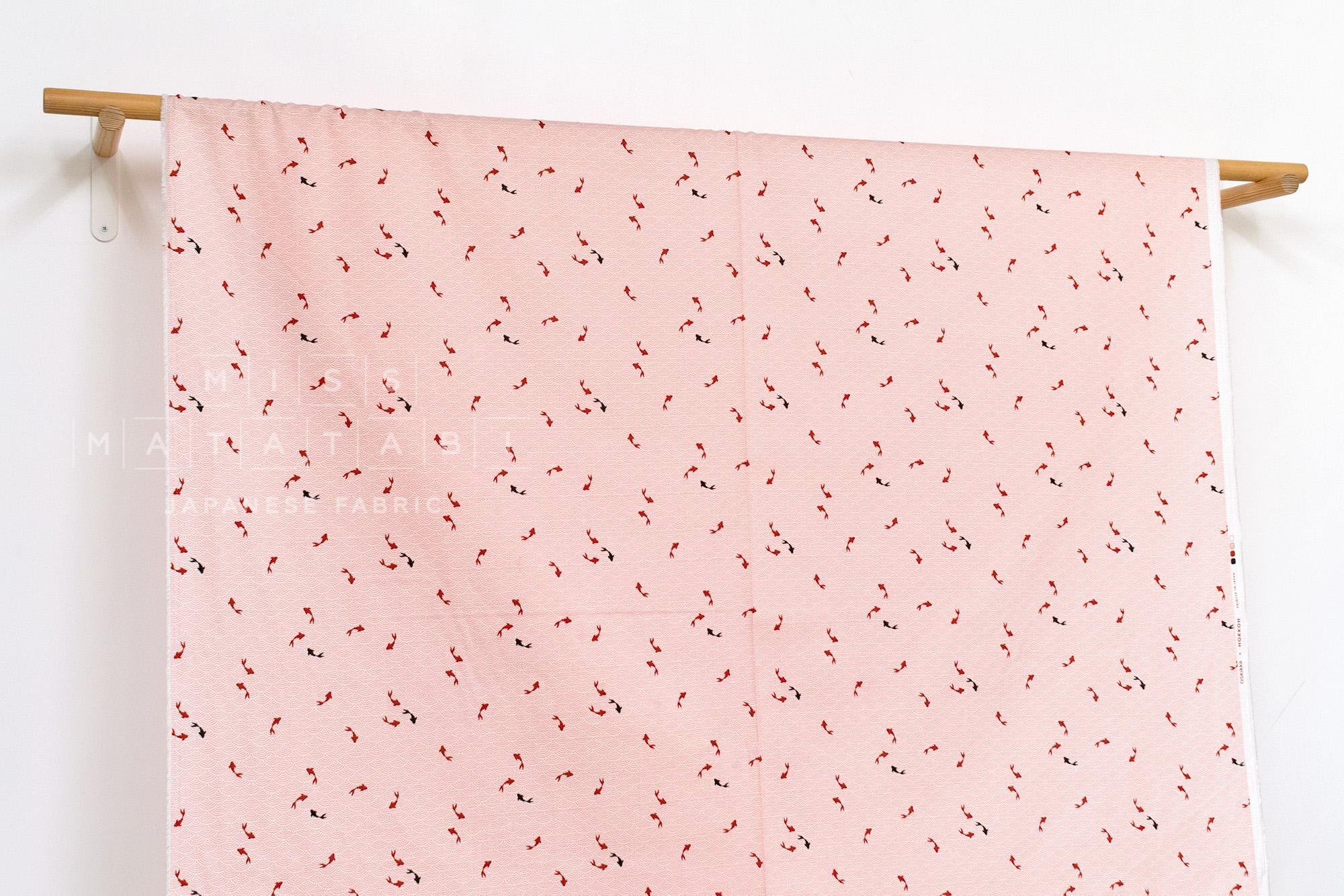 Japanese Fabric Koi Pond - B - 50cm