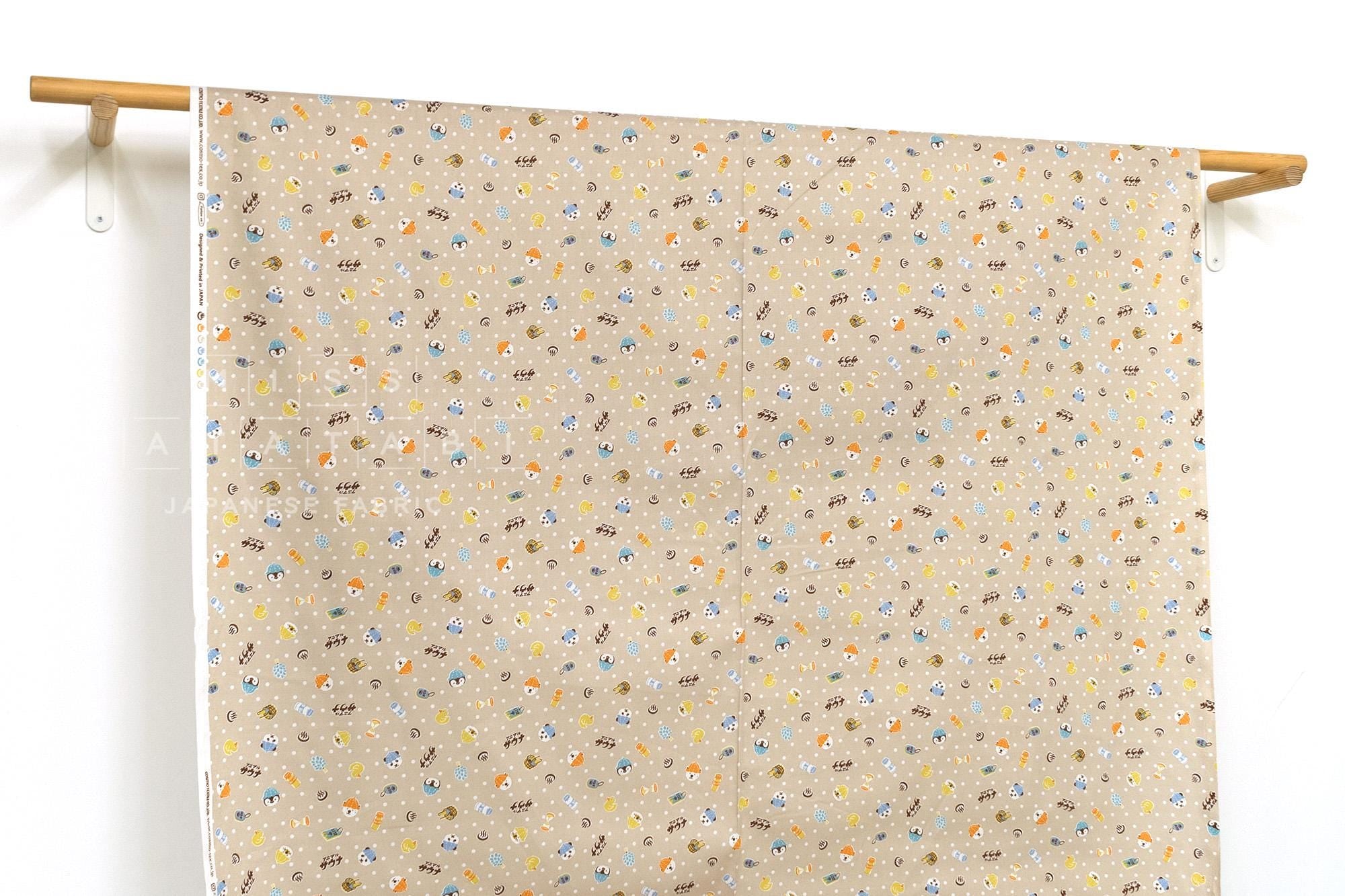 Japanese Fabric Sauna Animals - B - 50cm