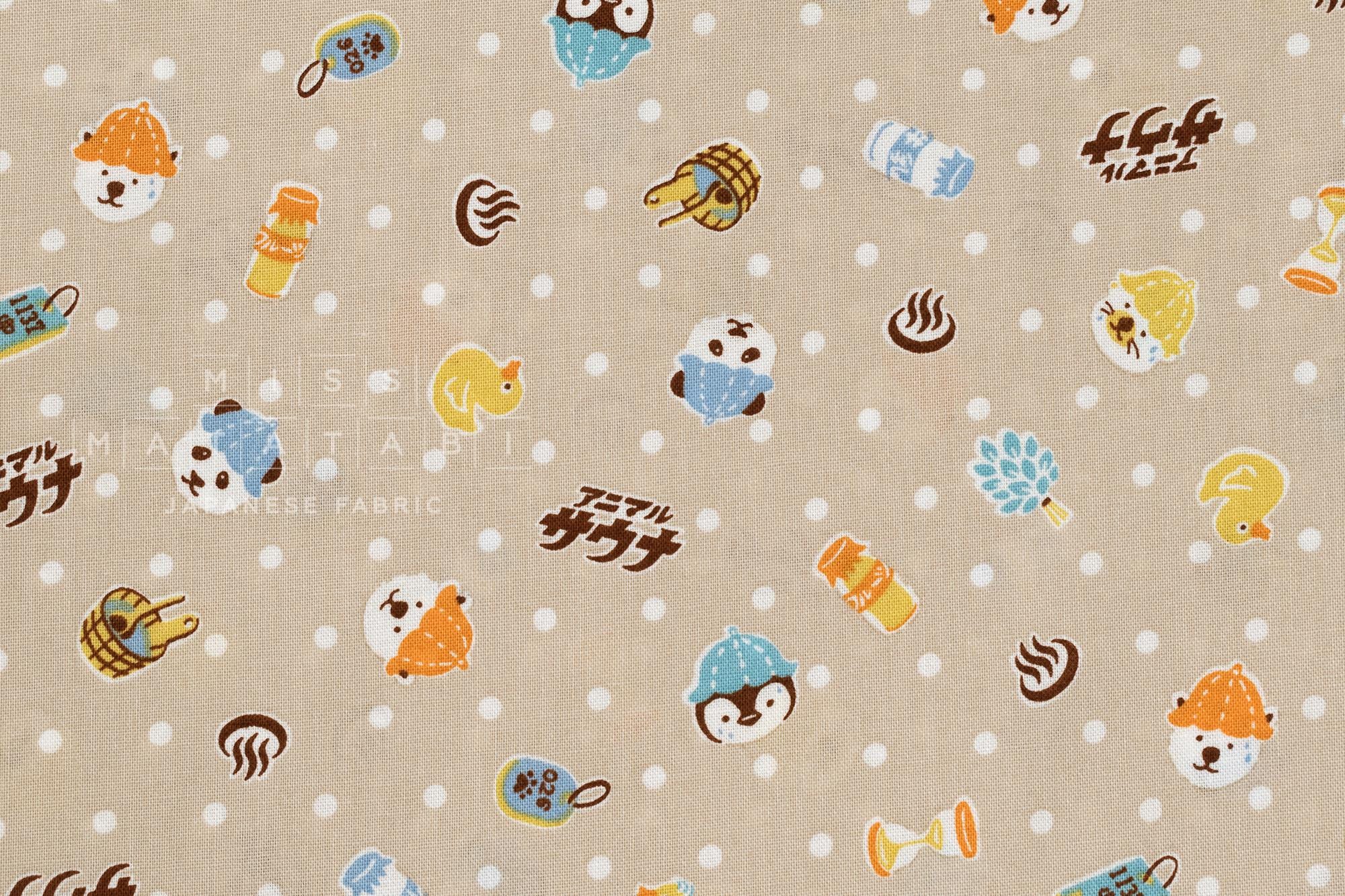Japanese Fabric Sauna Animals - B - 50cm