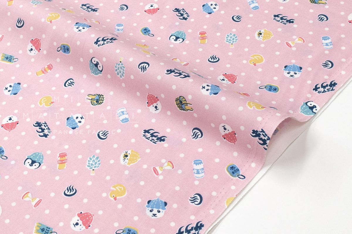 Japanese Fabric Sauna Animals - C - 50cm