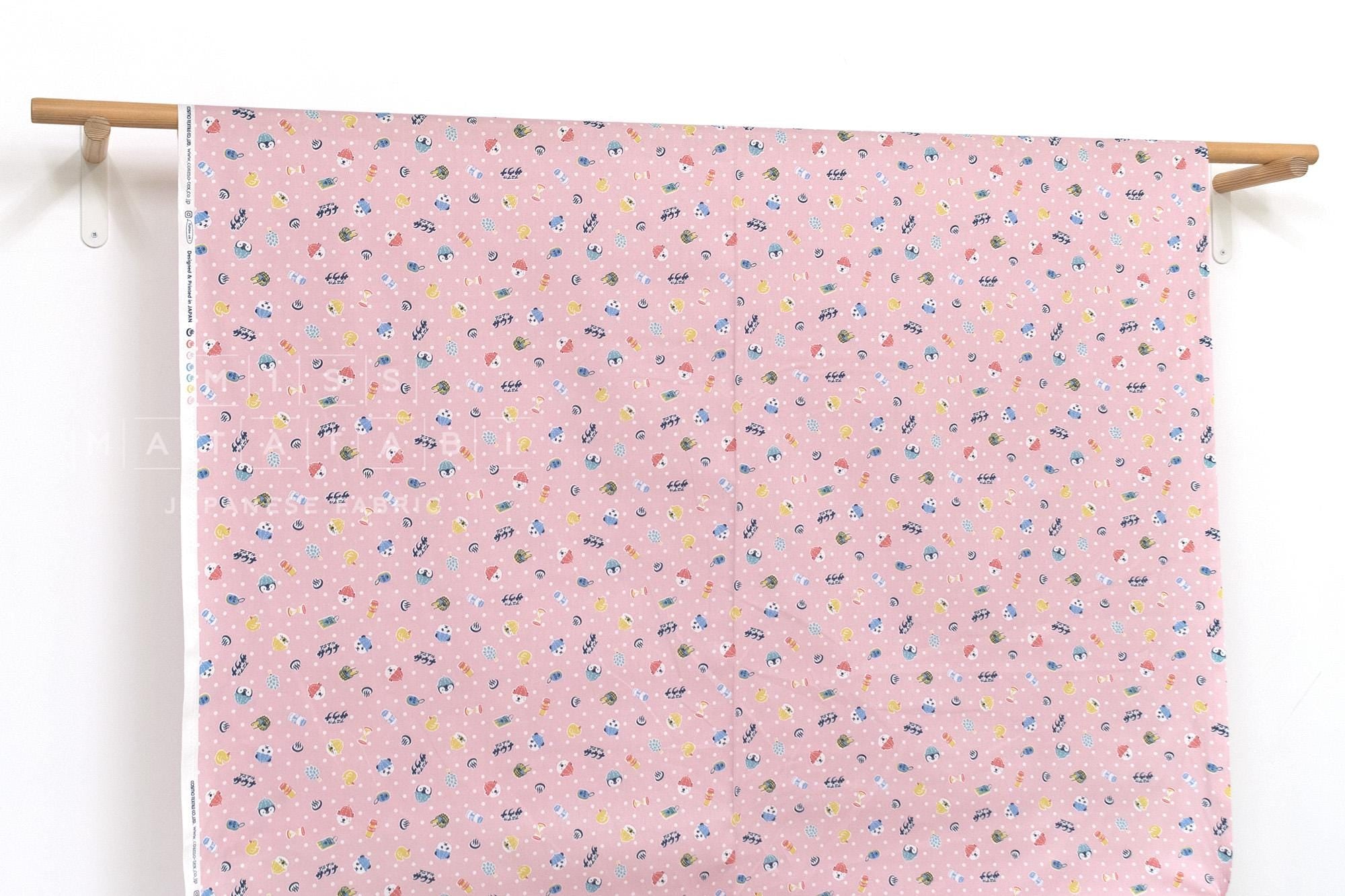 Japanese Fabric Sauna Animals - C - 50cm