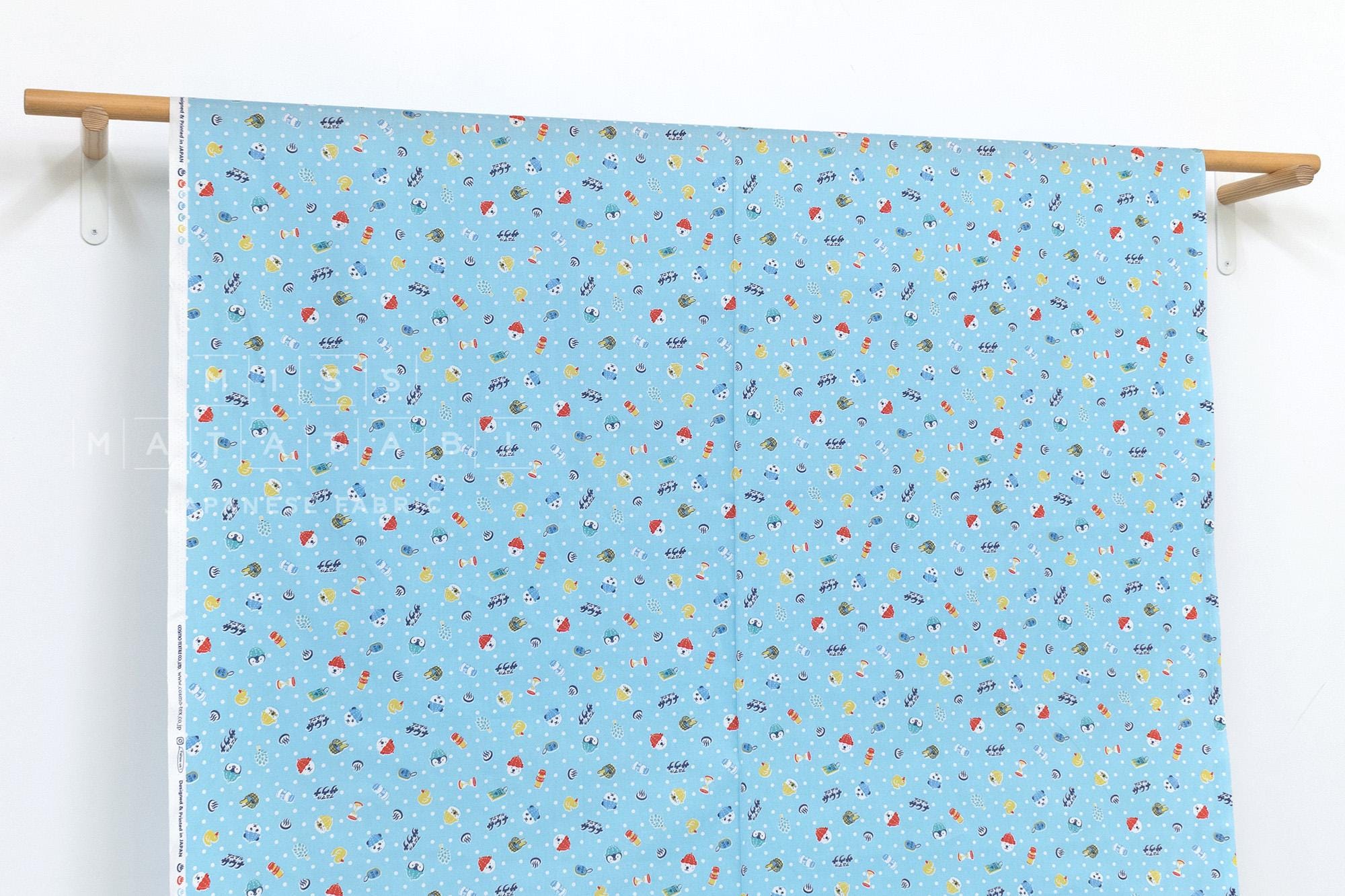 Japanese Fabric Sauna Animals - D - 50cm