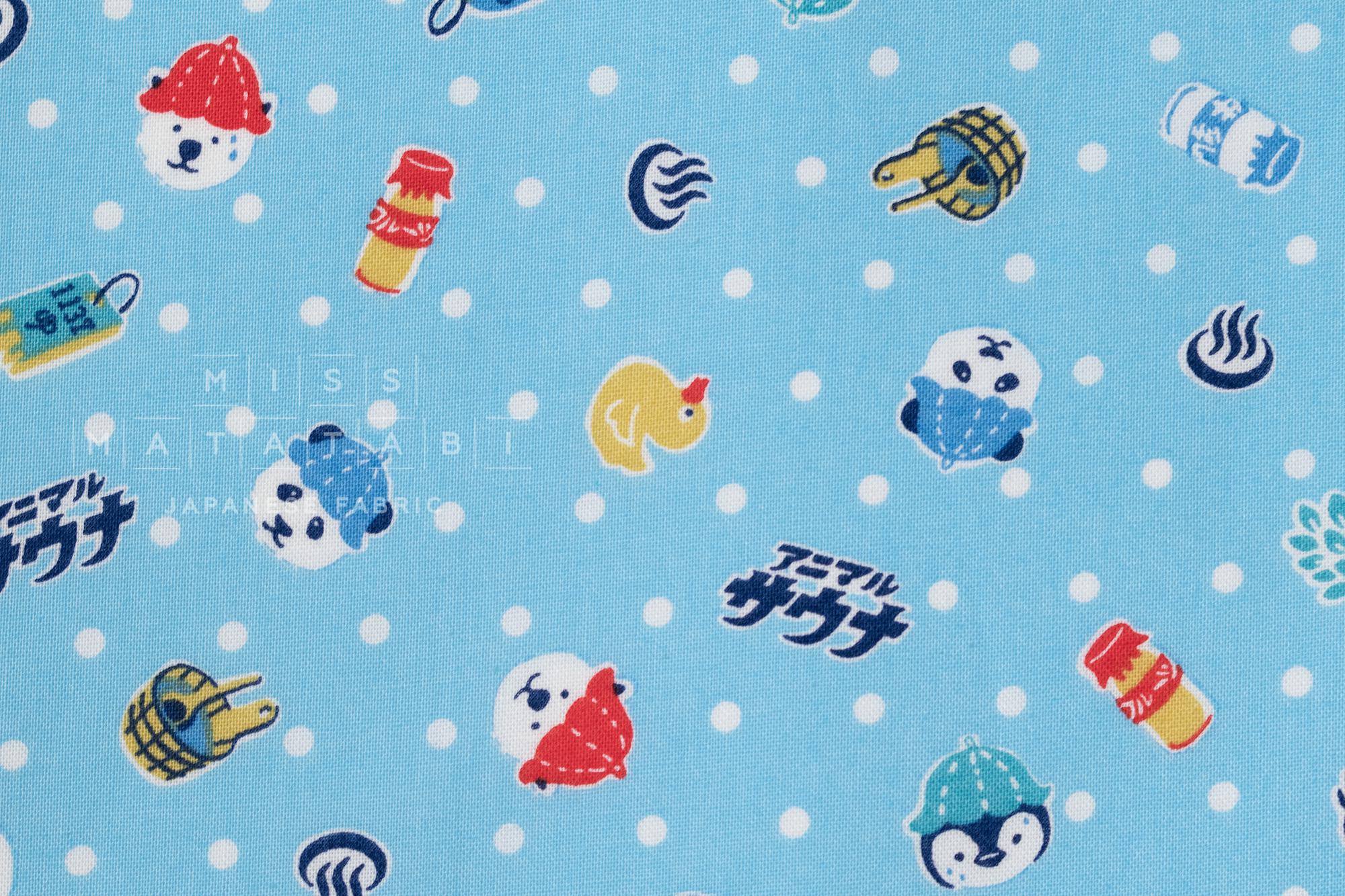 Japanese Fabric Sauna Animals - D - 50cm