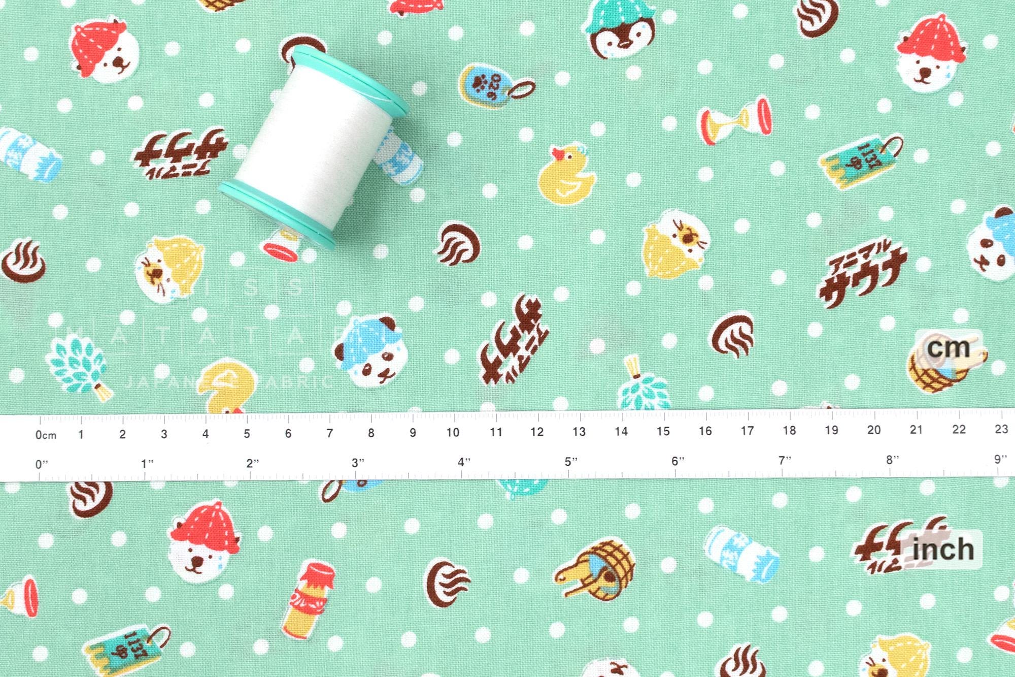 Japanese Fabric Sauna Animals - E - 50cm