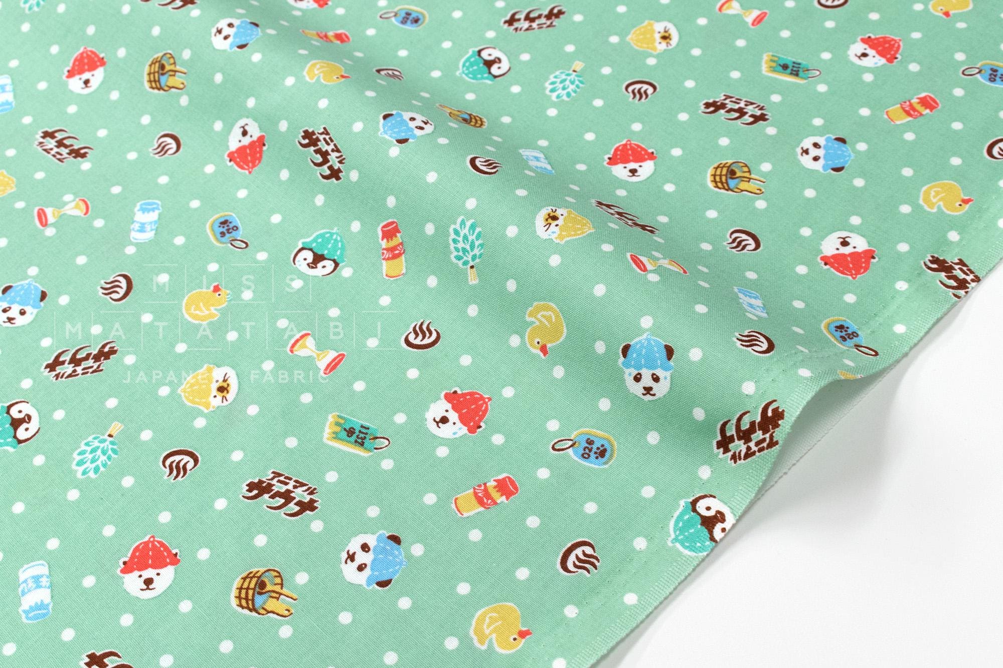 Japanese Fabric Sauna Animals - E - 50cm