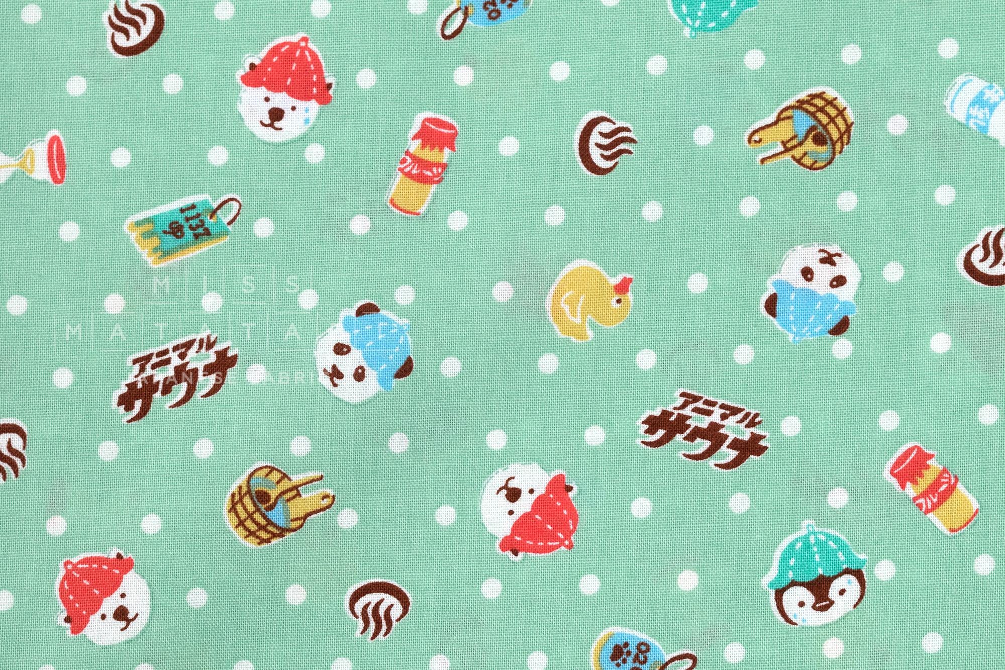 Japanese Fabric Sauna Animals - E - 50cm