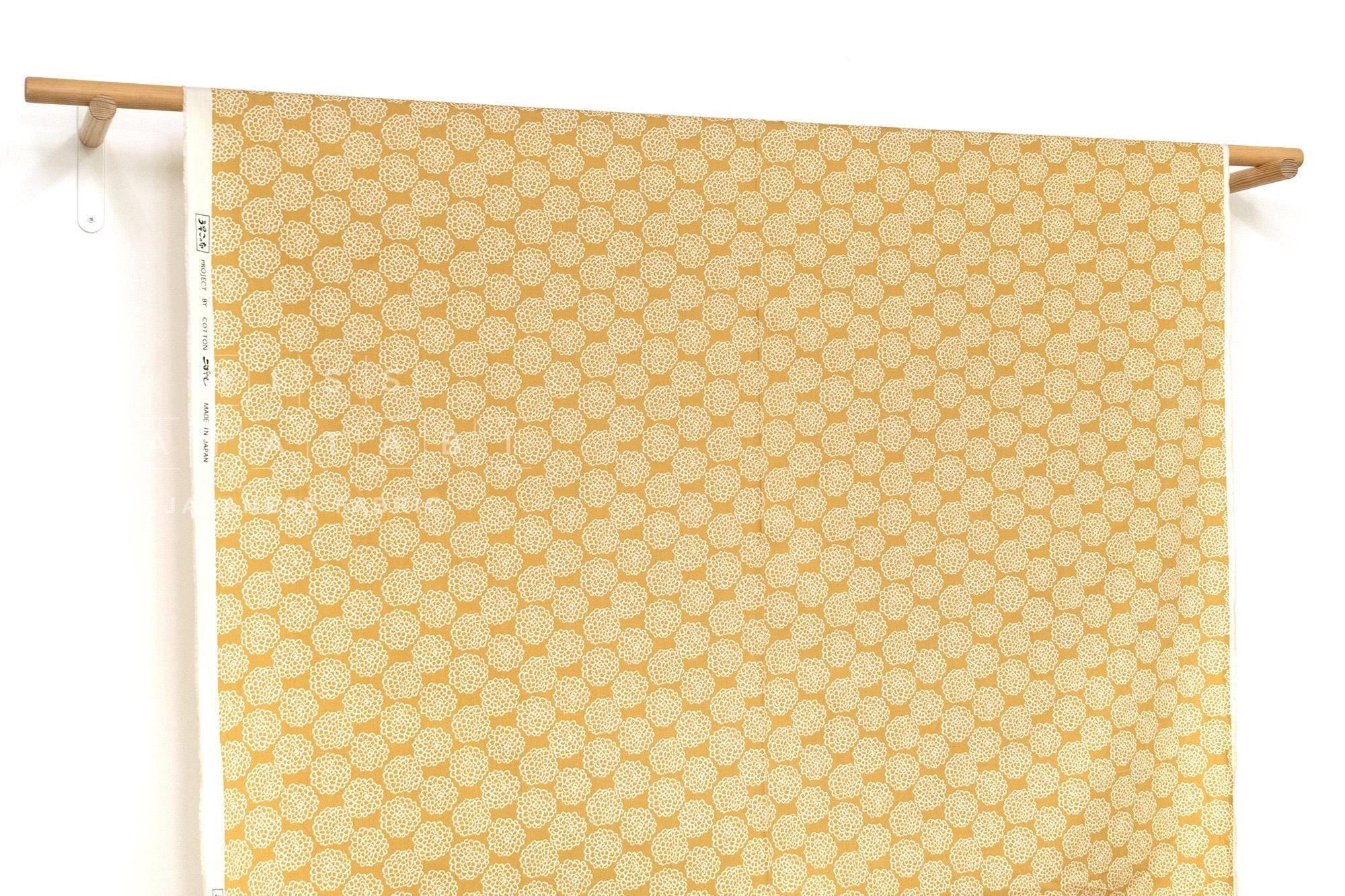 Japanese Fabric Mini Dahlia - D - 50cm