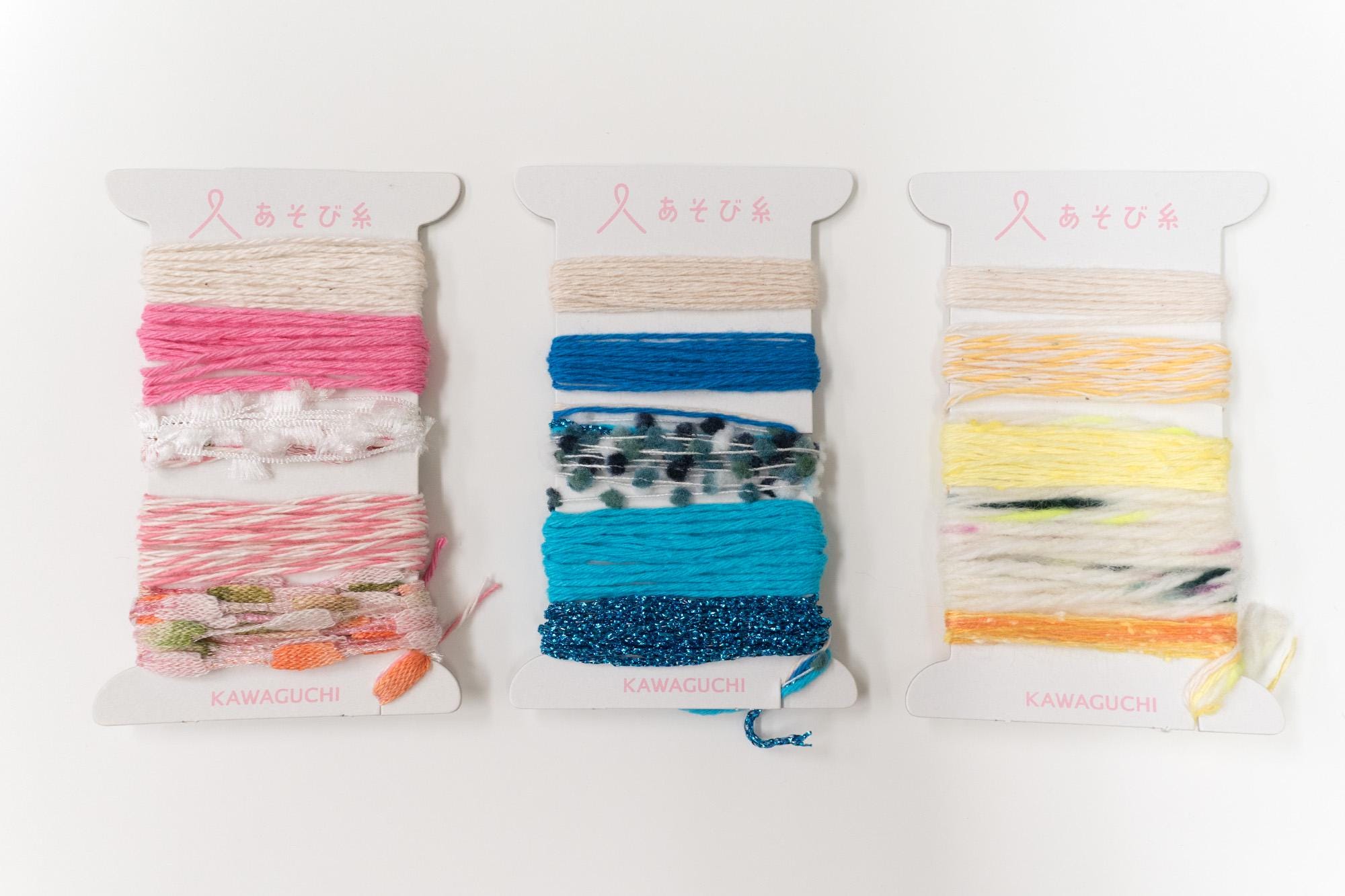 Japanese Pokeori Mini Loom Weaving Kit - yellow
