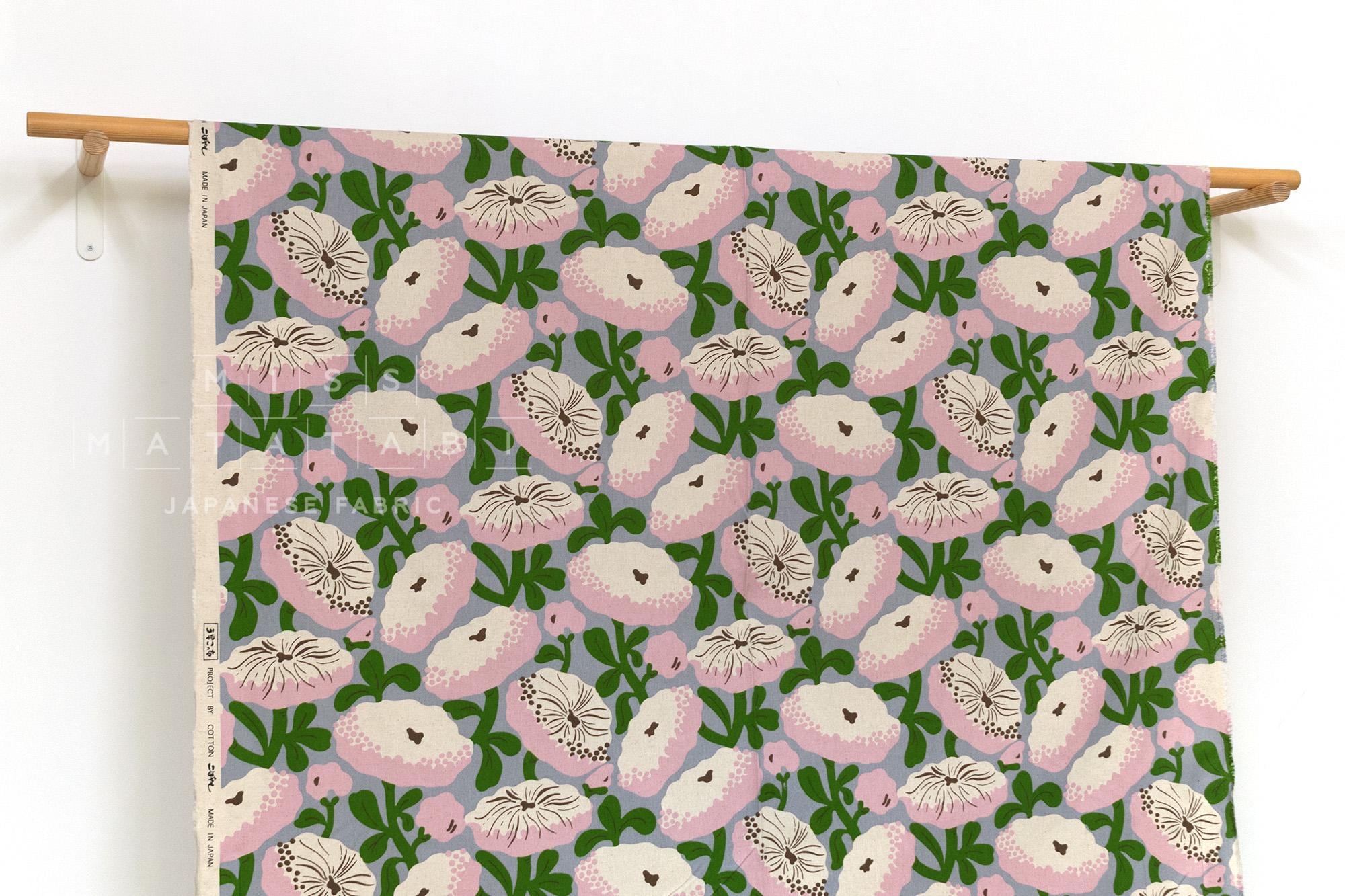Japanese Fabric Elaine - E - 50cm