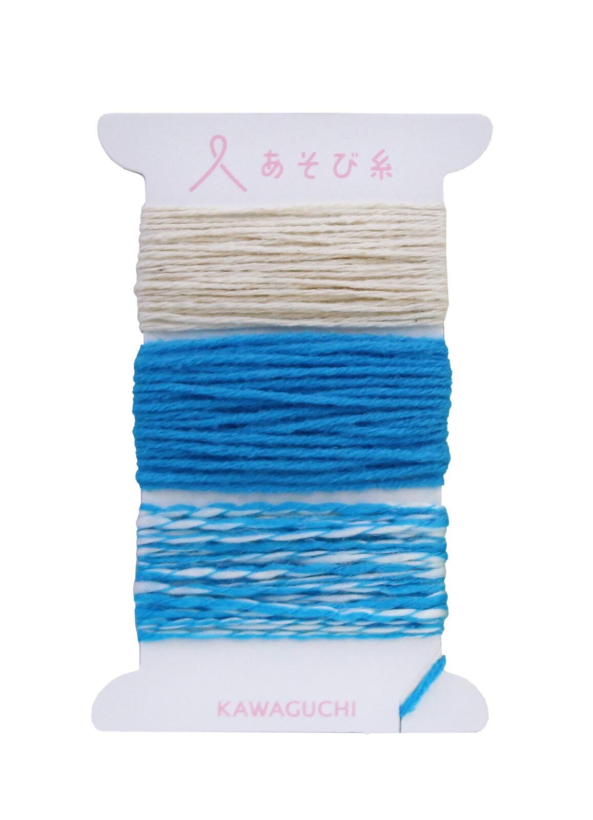 Japanese Pokeori Mini Loom Weaving Kit - bright blue