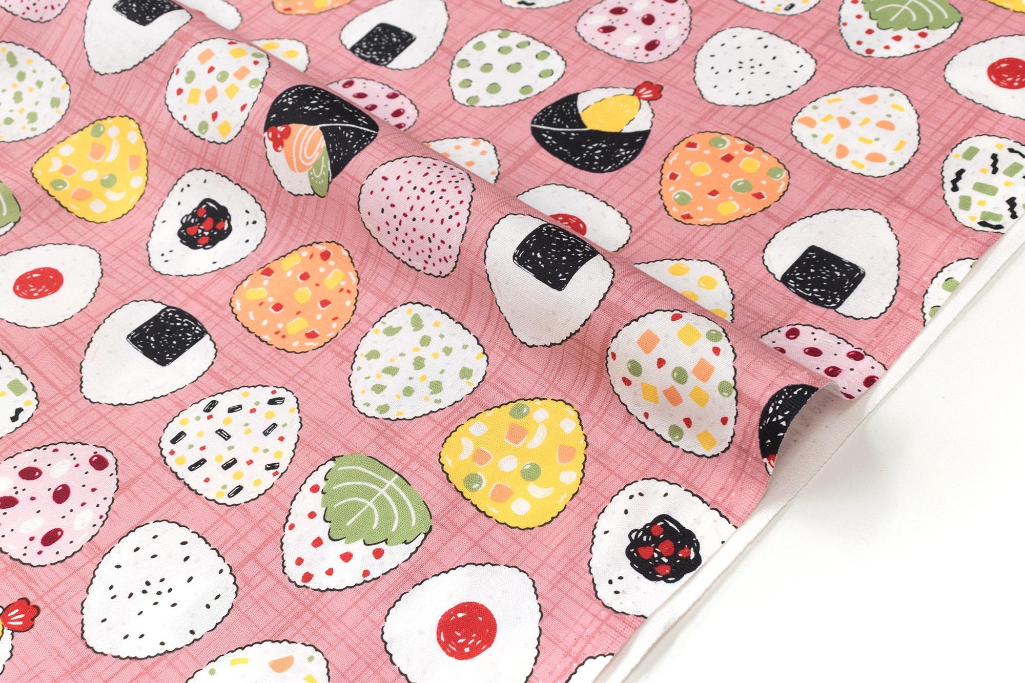 Japanese Fabric Onigiri Rice Balls - A - 50cm
