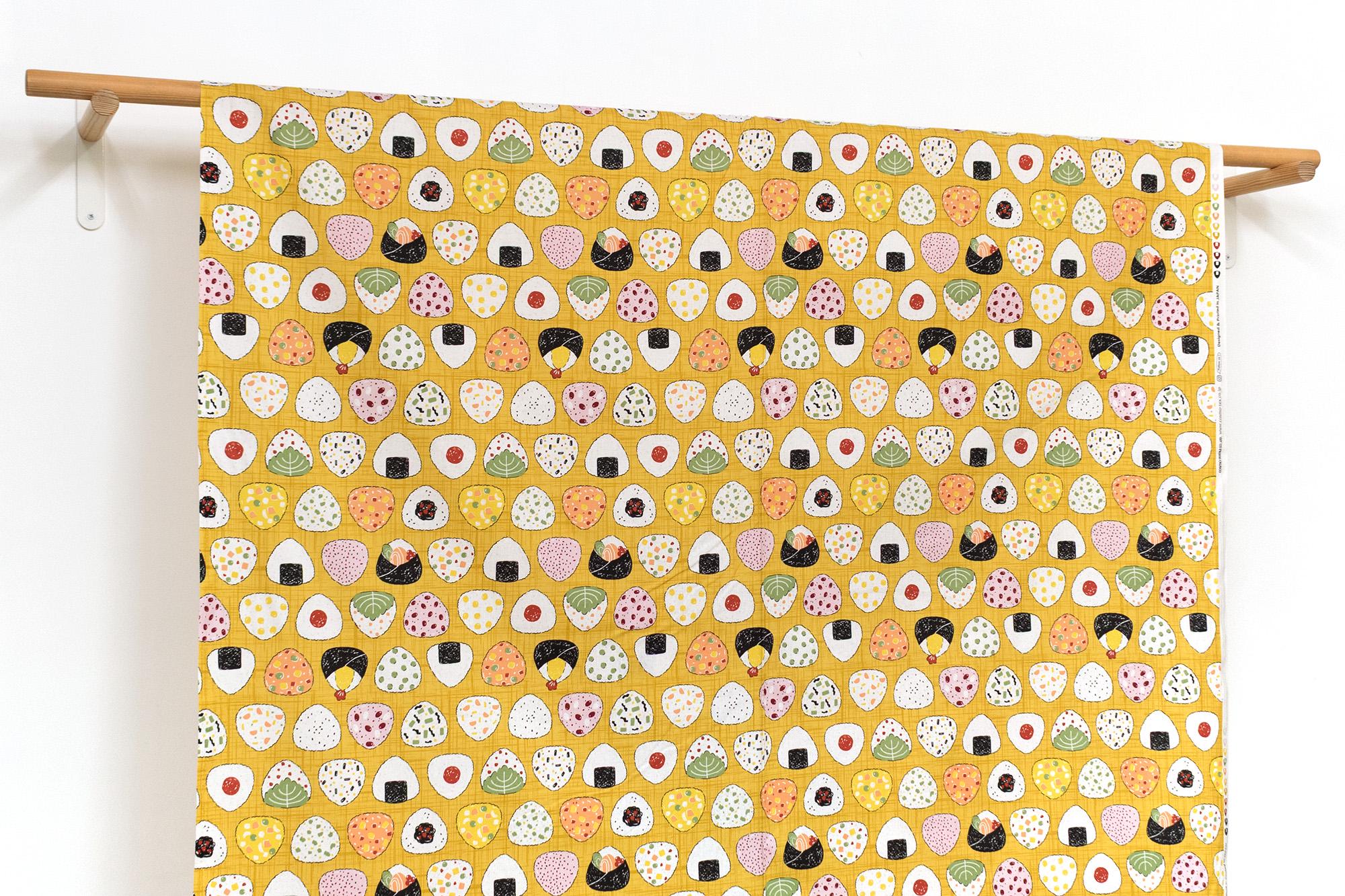 Japanese Fabric Onigiri Rice Balls - B - 50cm