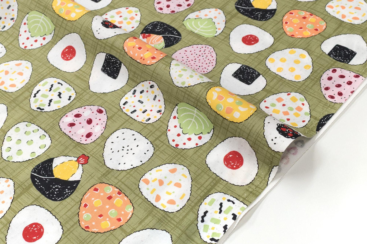 Japanese Fabric Onigiri Rice Balls - C - 50cm