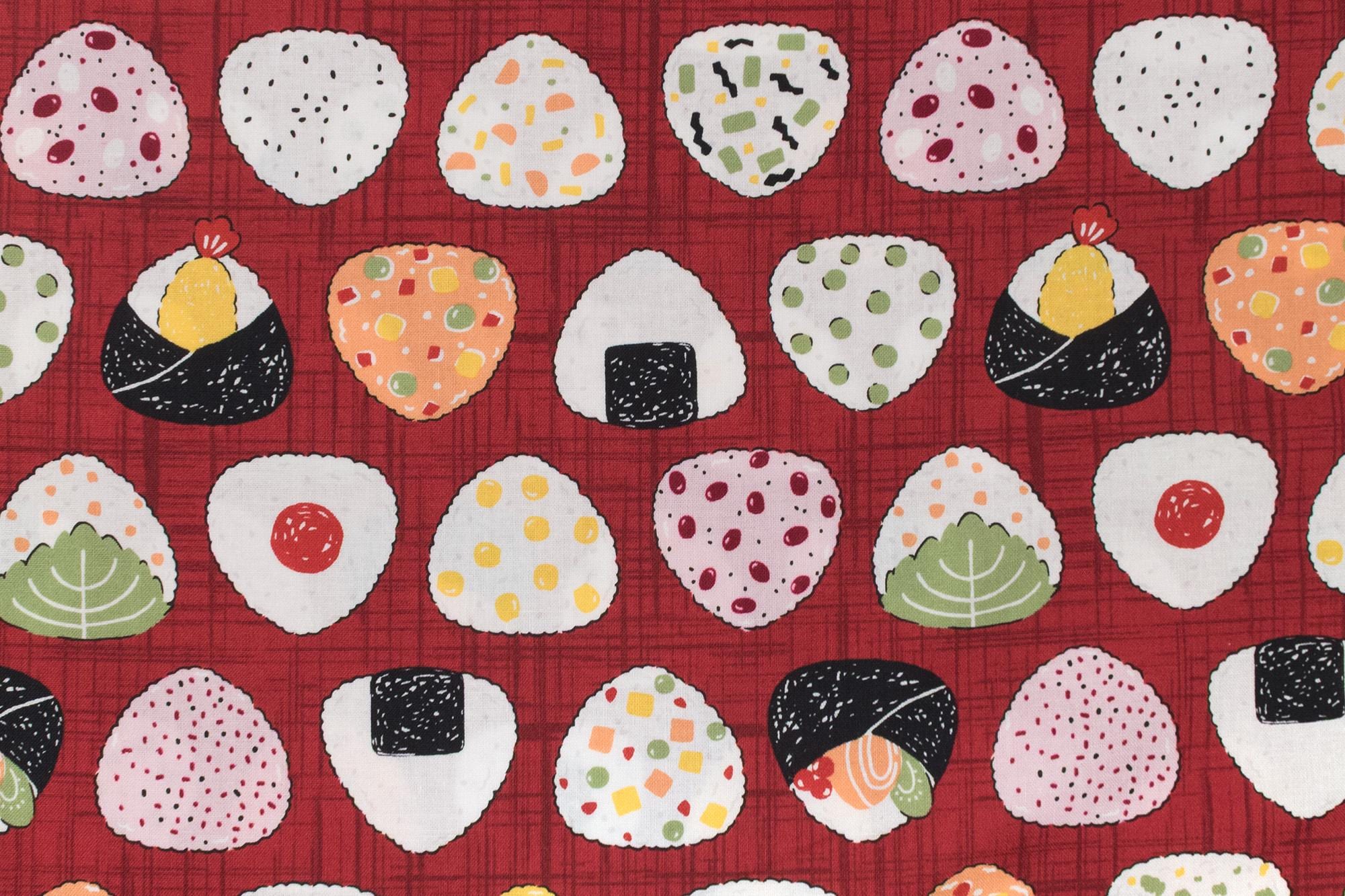 Japanese Fabric Onigiri Rice Balls - E - 50cm