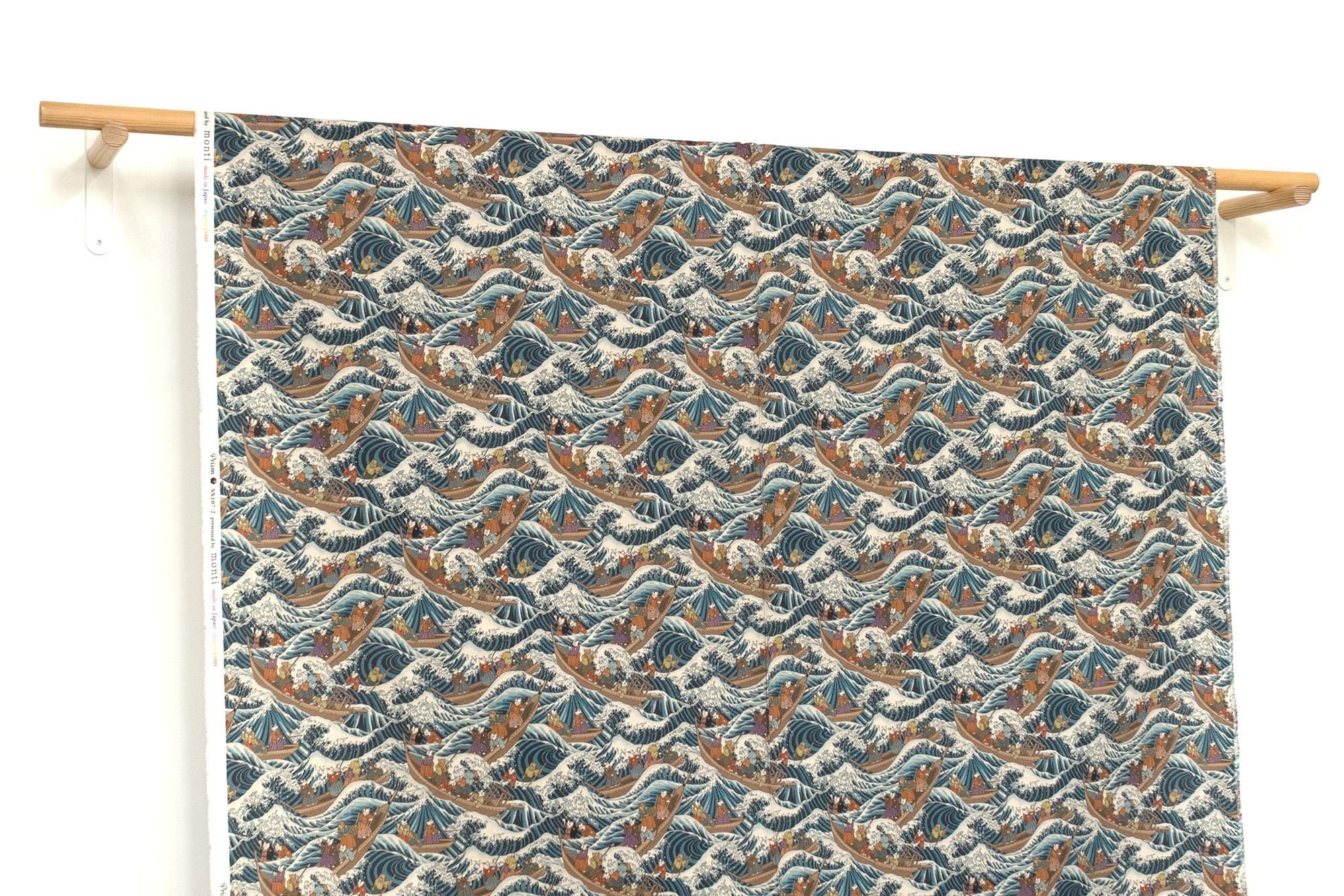 Japanese Fabric Wild Sea Cat Journey - 2 - 50cm