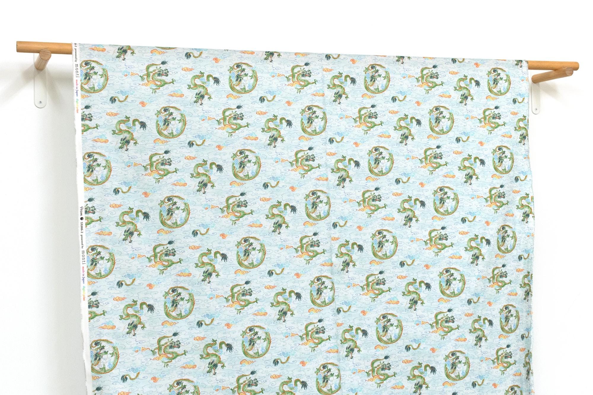 Japanese Fabric Ryu Dragon - 50cm