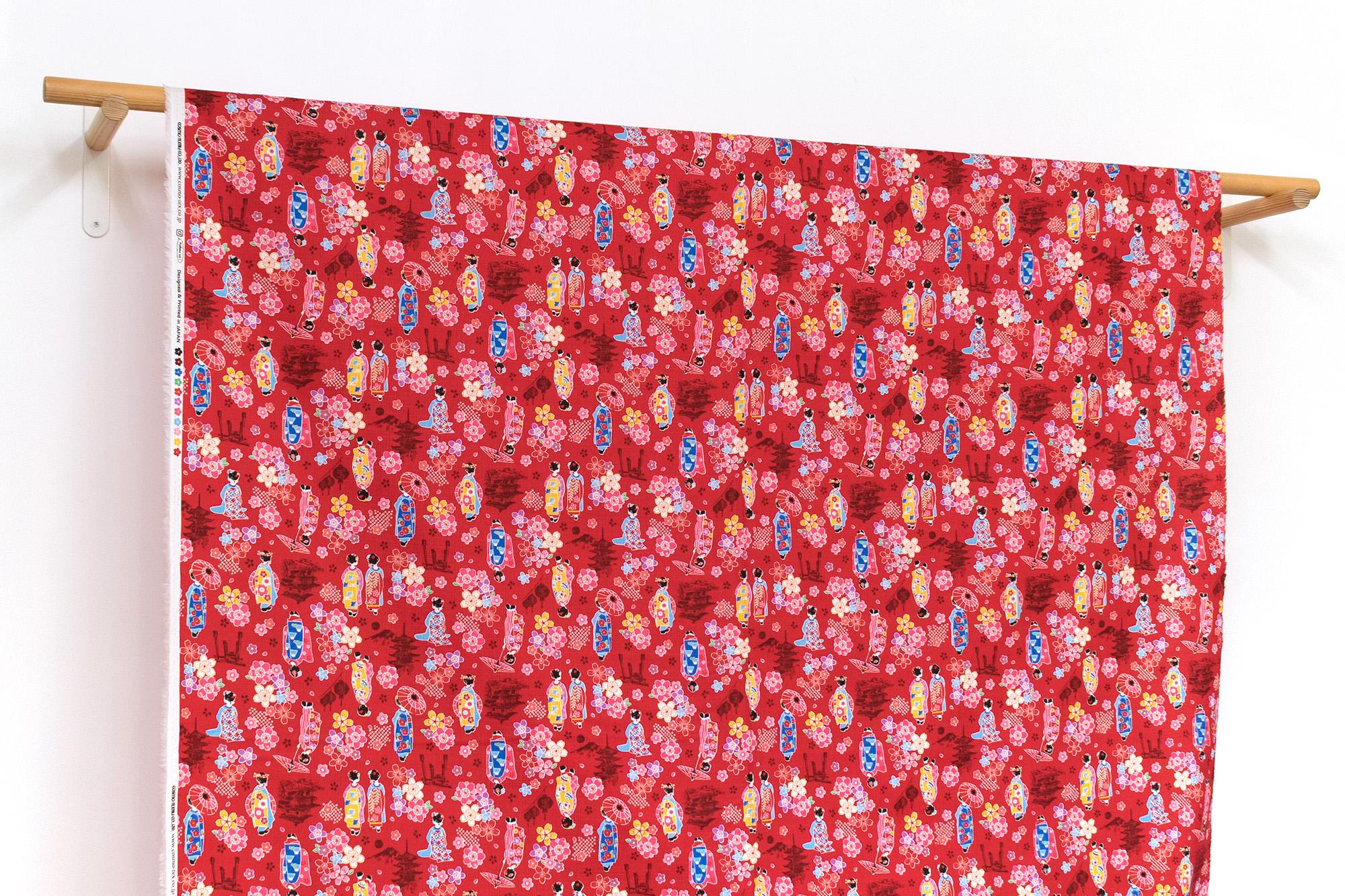 Japanese Fabric Little Maiko Dobby - D - 50cm