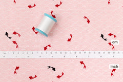 Japanese Fabric Koi Pond - B - 50cm