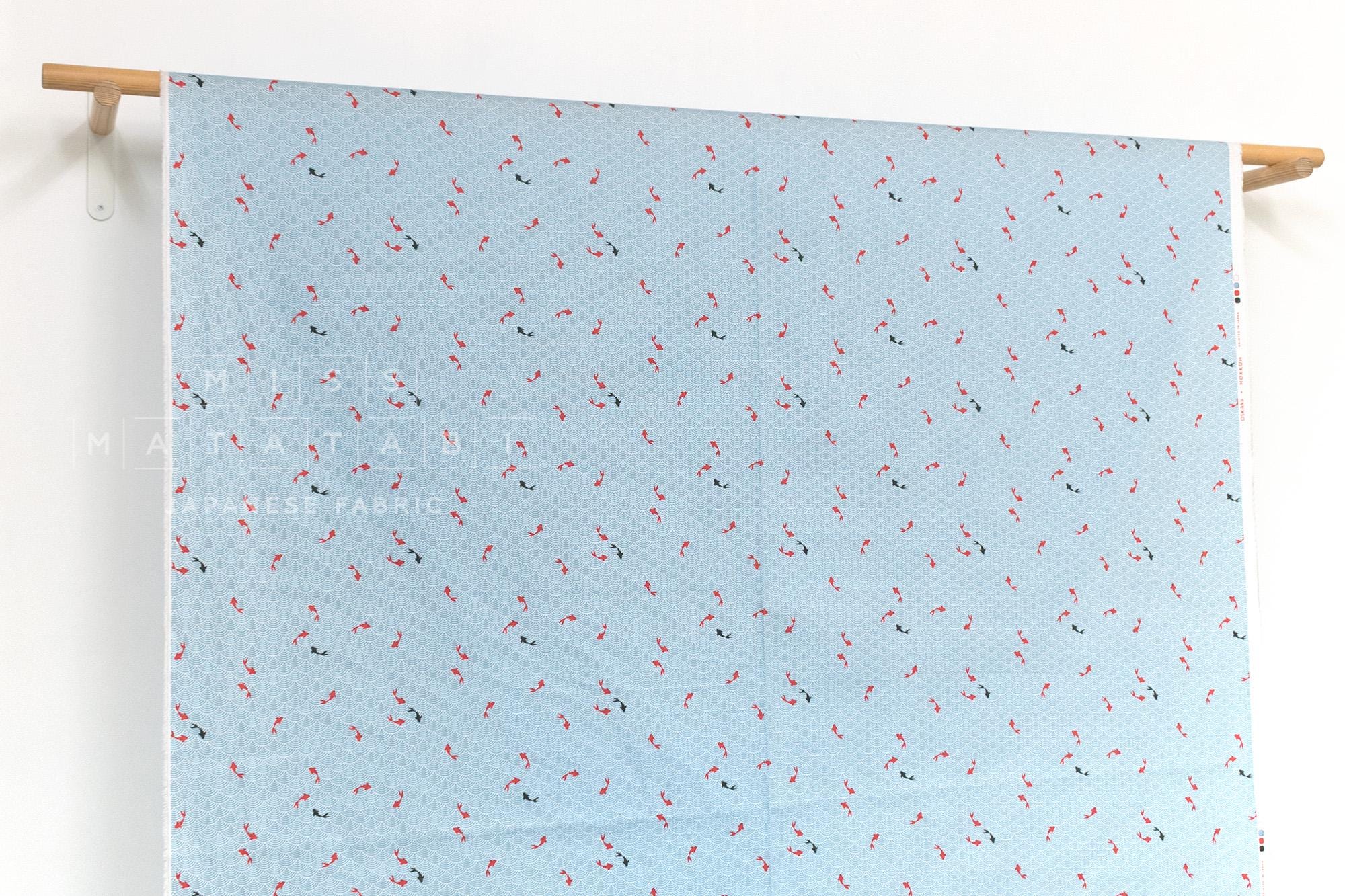 Japanese Fabric Koi Pond - C - 50cm