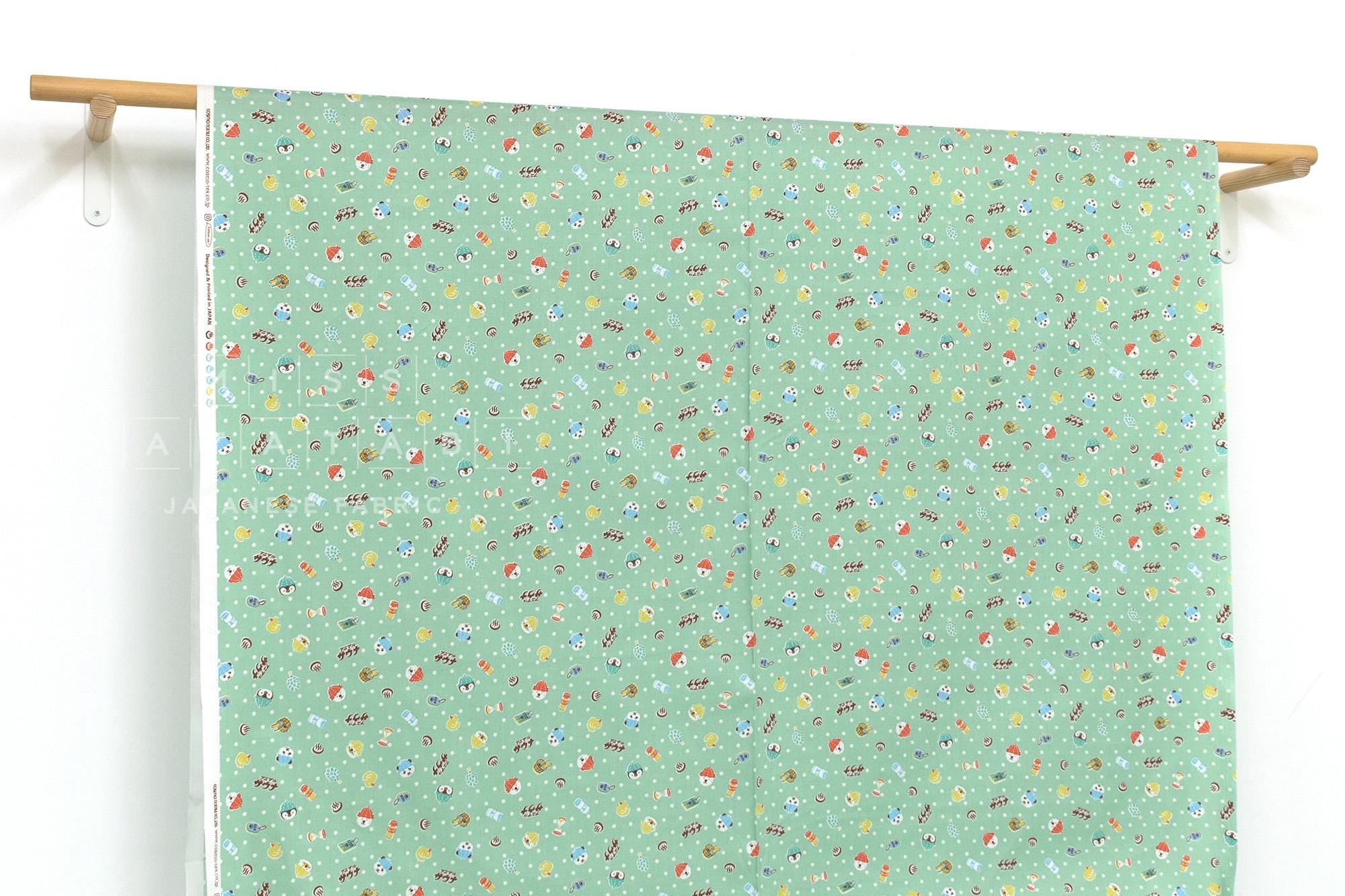 Japanese Fabric Sauna Animals - E - 50cm