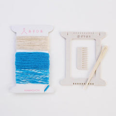 Japanese Pokeori Mini Loom Weaving Kit - bright blue
