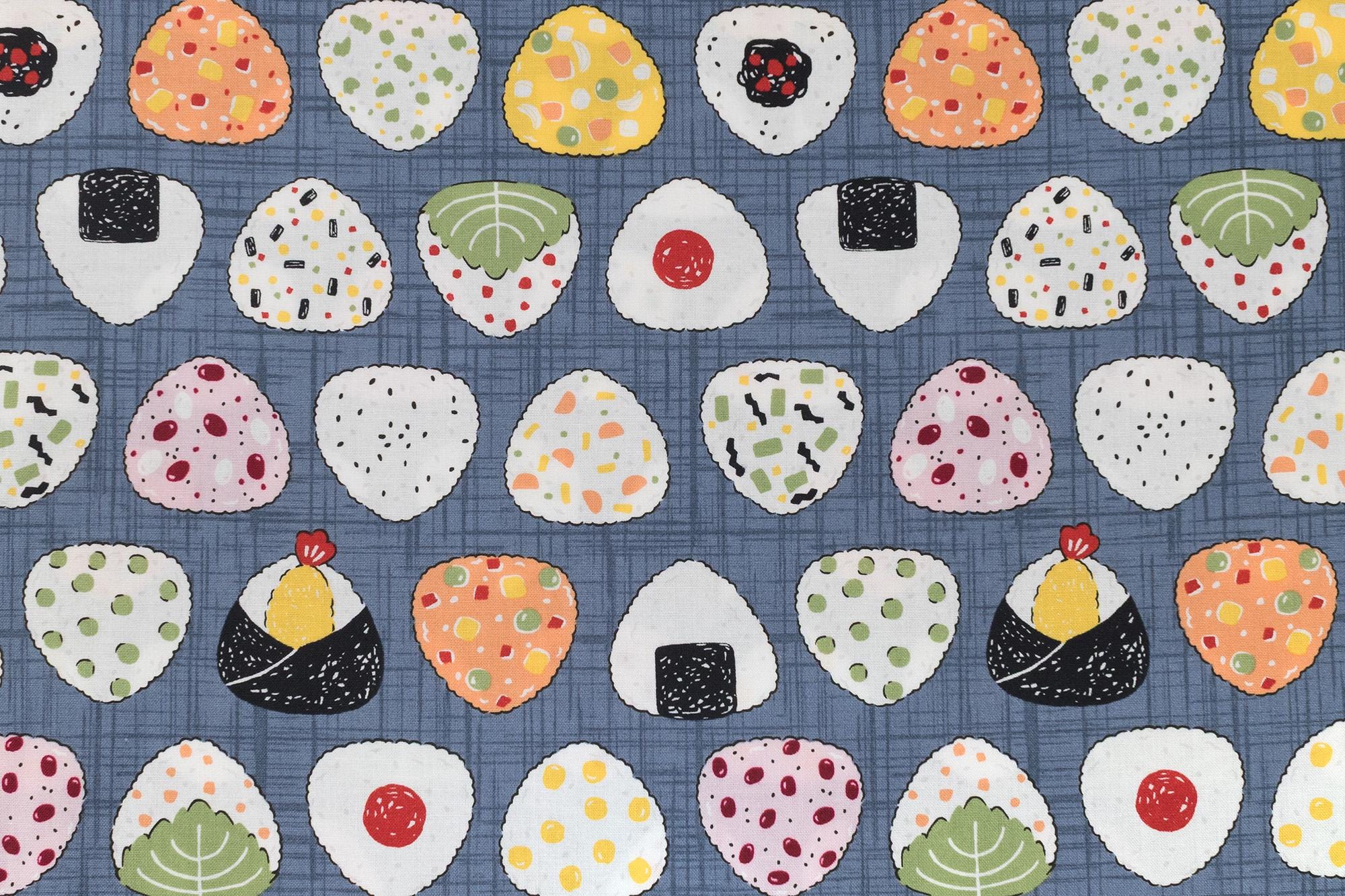 Japanese Fabric Onigiri Rice Balls - D - 50cm