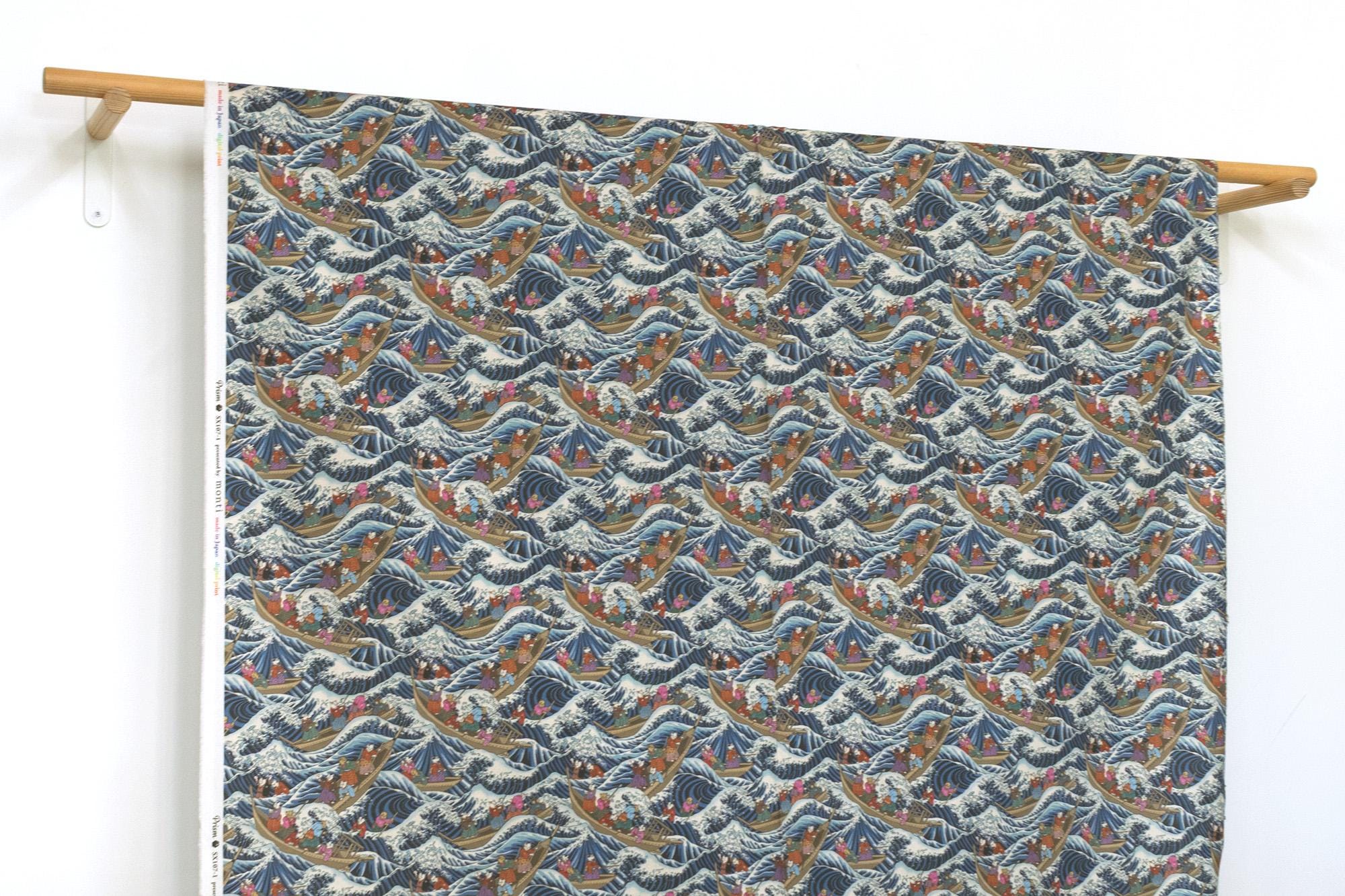 Japanese Fabric Wild Sea Cat Journey - 1 - 50cm