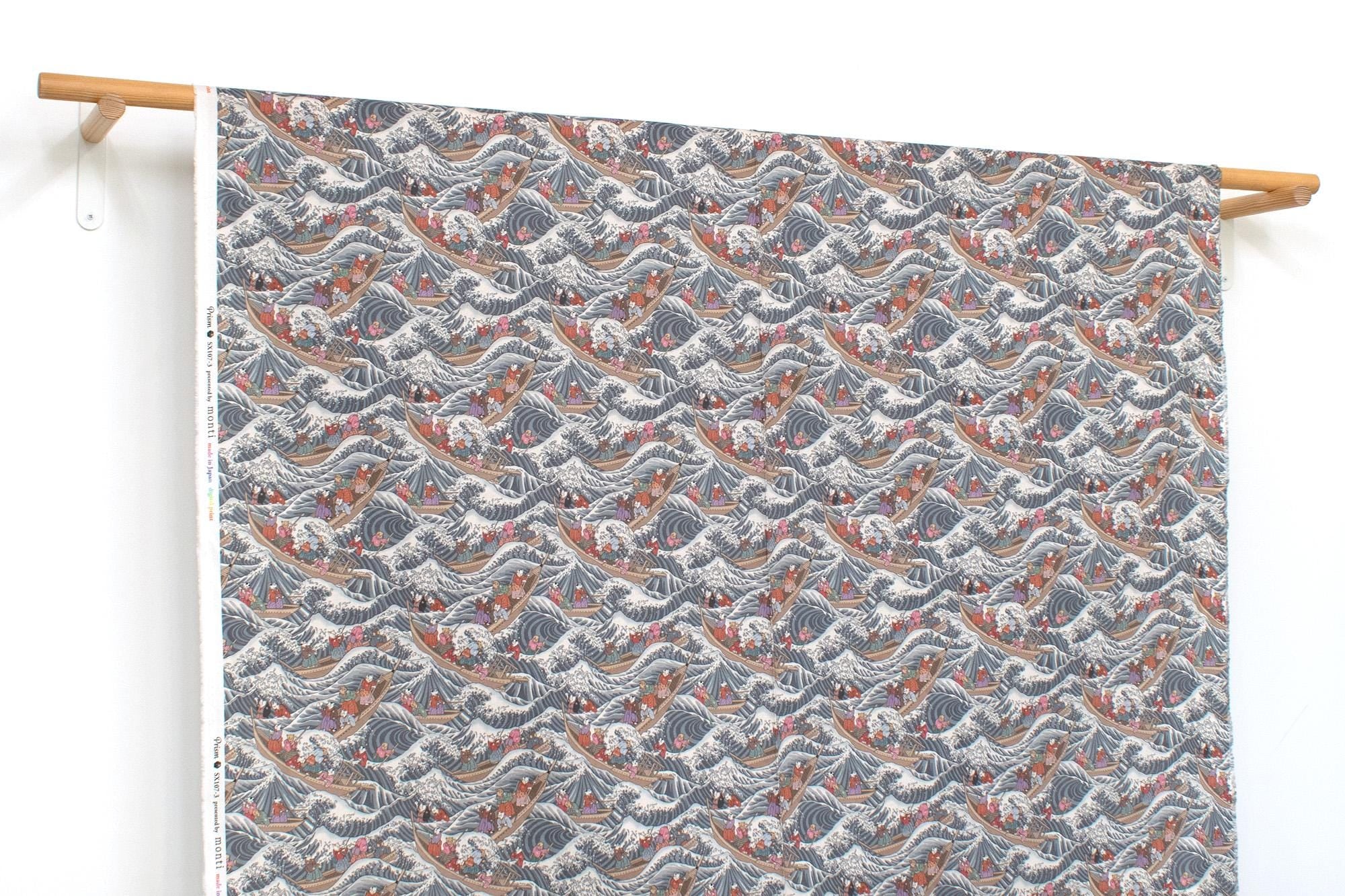 Japanese Fabric Wild Sea Cat Journey - 3 - 50cm