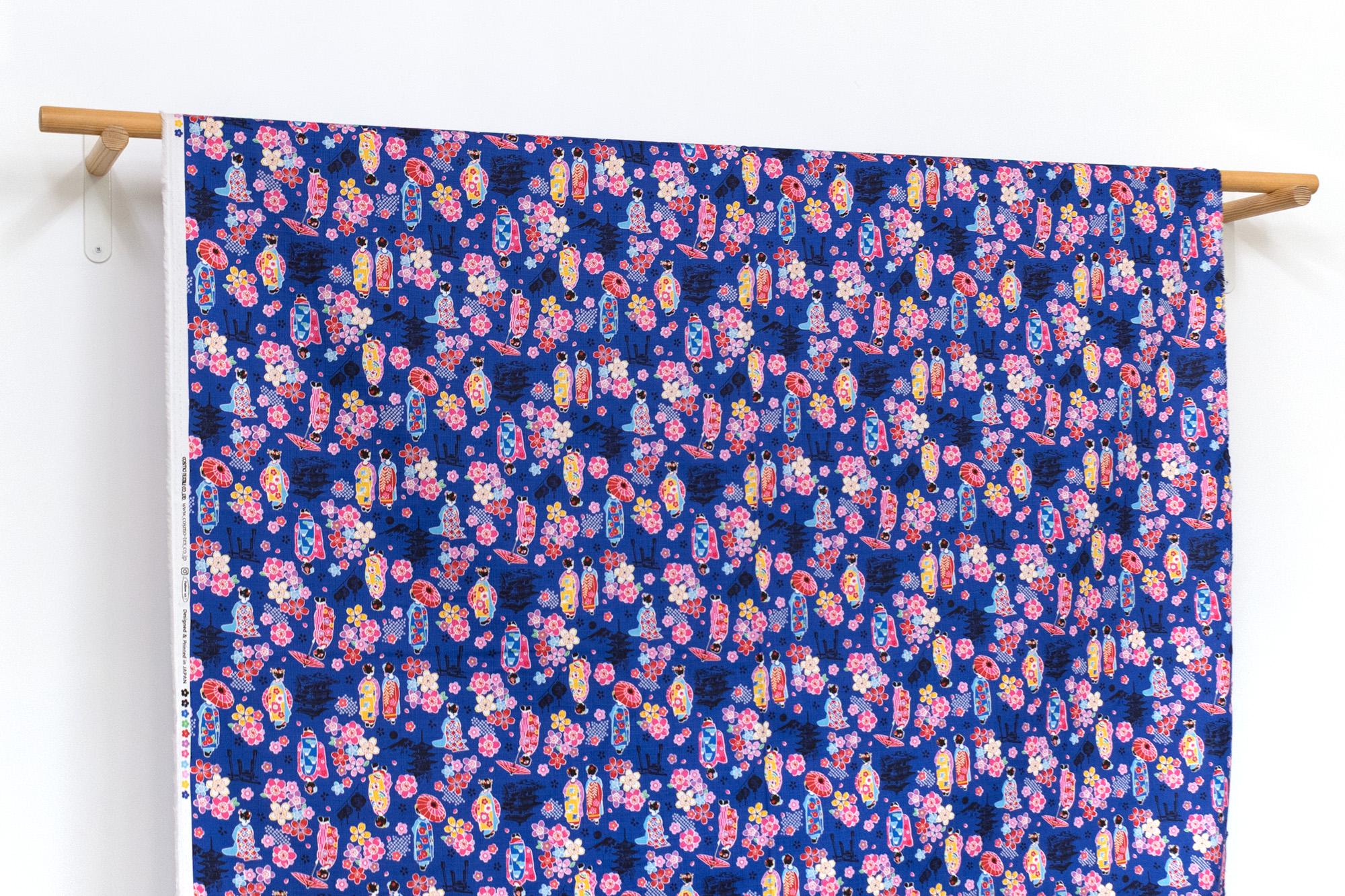 Japanese Fabric Little Maiko Dobby - E - 50cm