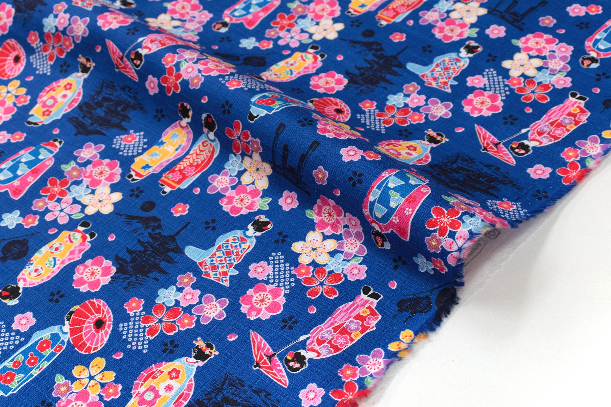 Japanese Fabric Little Maiko Dobby - E - 50cm