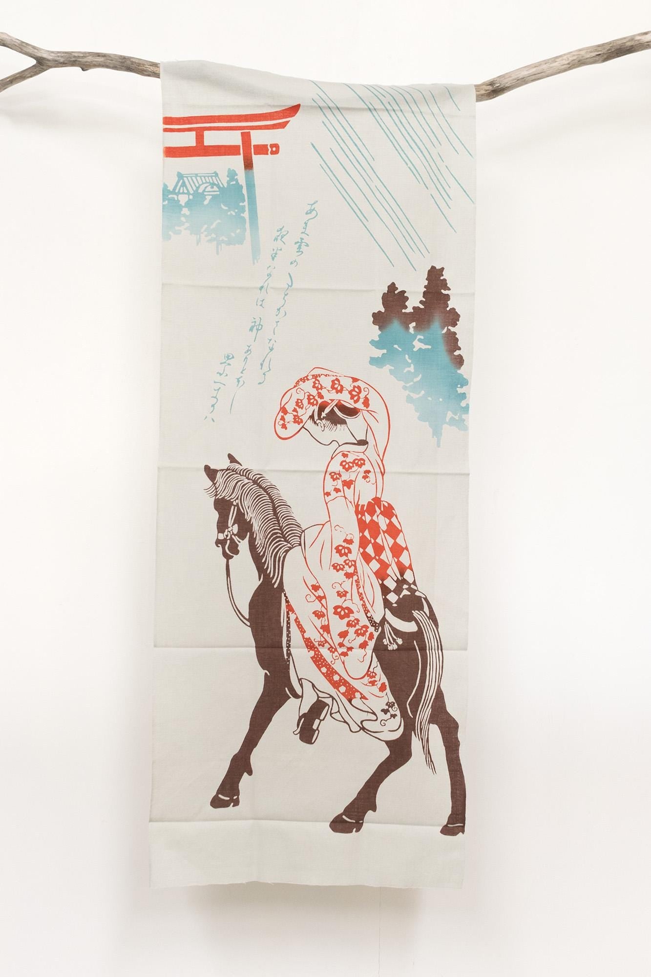Shokunin Collection Hand-printed Chusen Japanese Tenugui Fabric - Year of the Horse 2026 - aritohoshizu 49