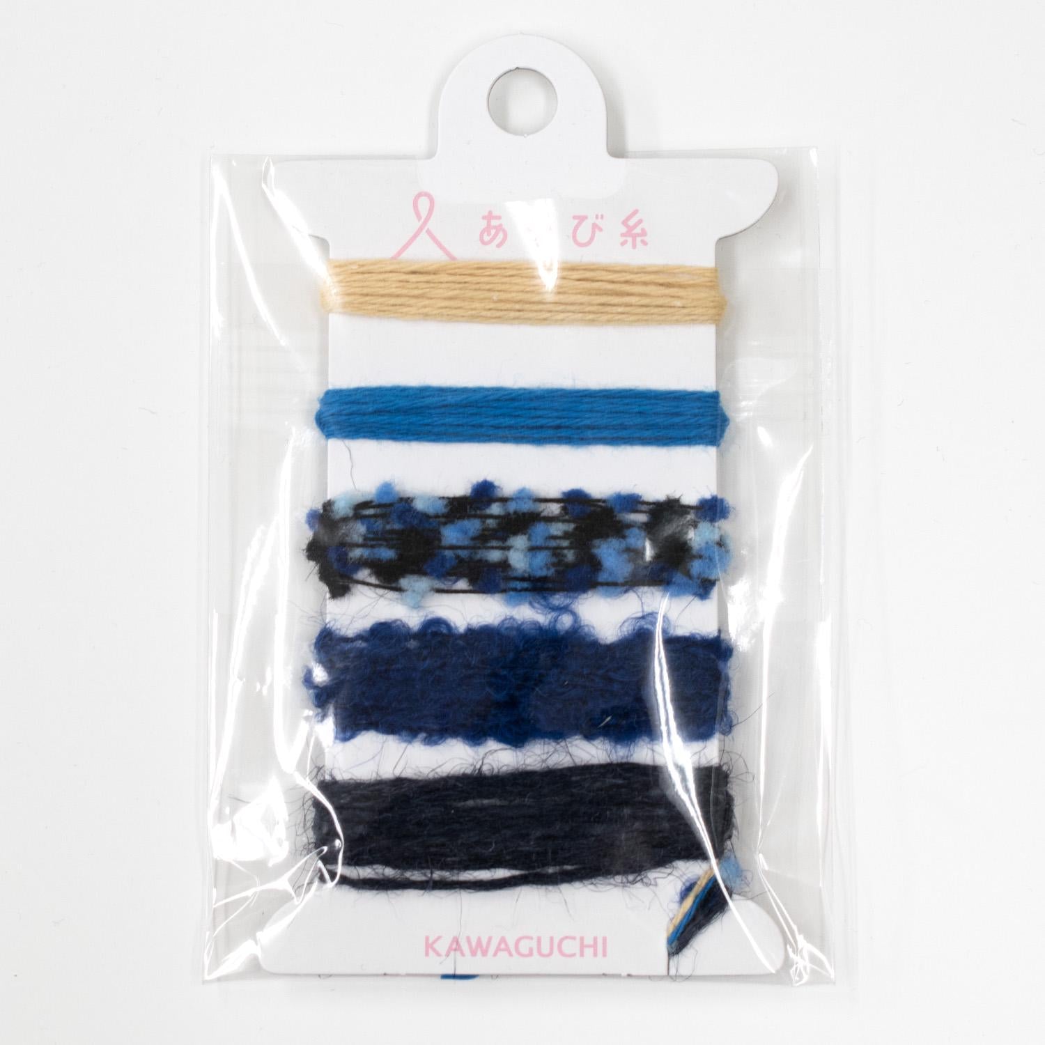 Japanese Pokeori Asobi Ito Thread - choose your color!