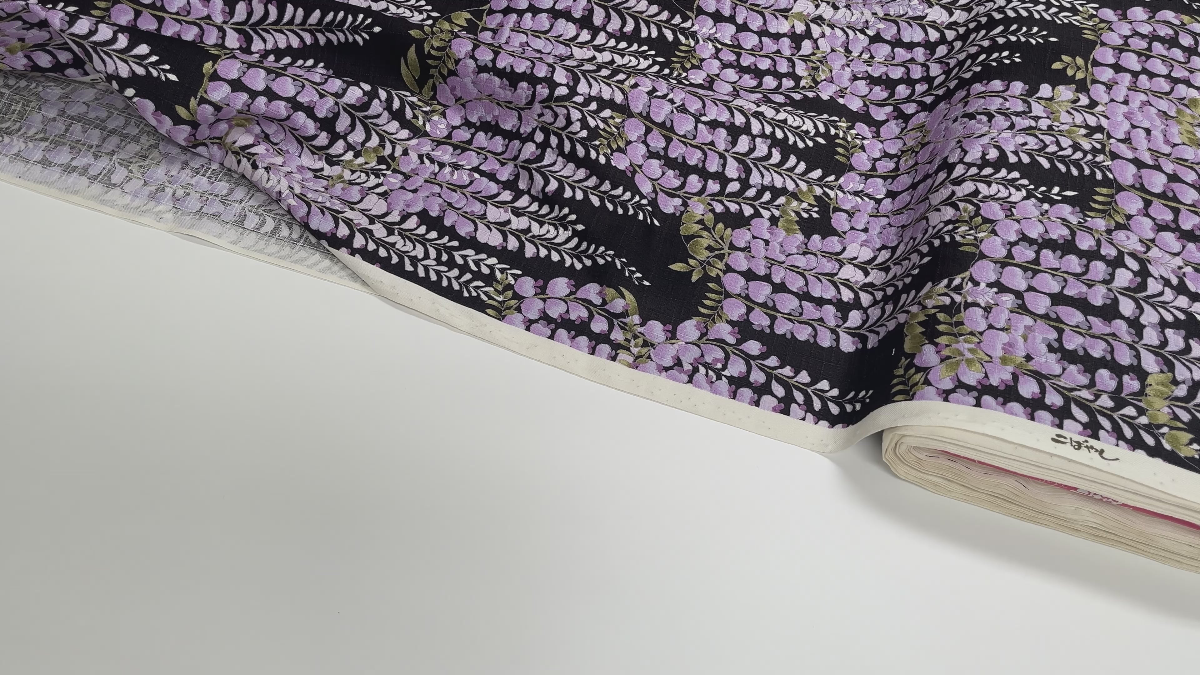 Fuji Wisteria Watercolor - beige