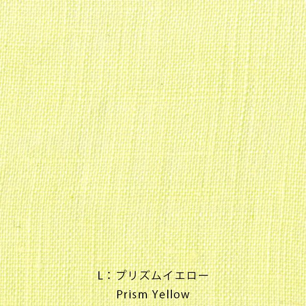 nani IRO Kokka Naomi Ito Linen Colors - プリズムイエロー
