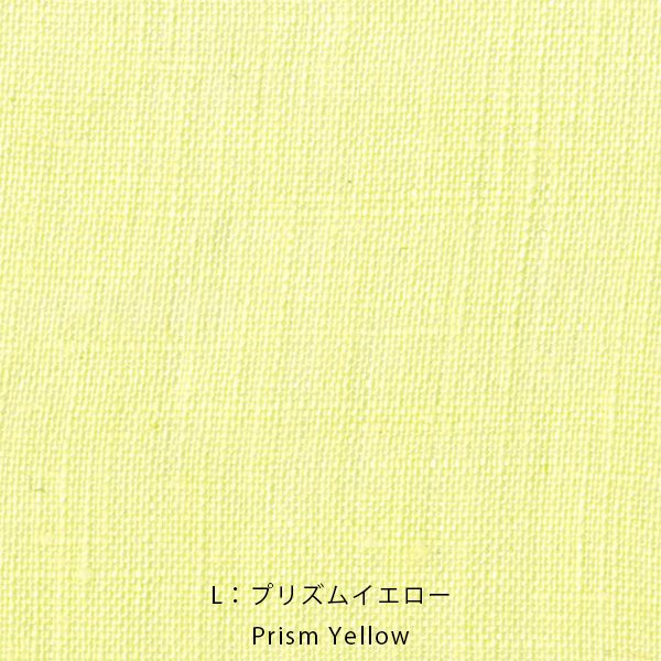 nani IRO Kokka Naomi Ito Linen Colors - prism yellow