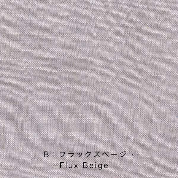 Nani Iro Kokka Naomi Ito Linen Colors Japanese Fabric - flax beige - 50cm