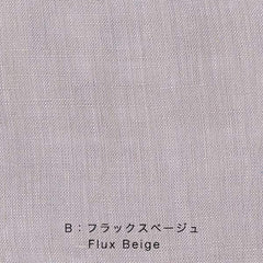 Nani Iro Kokka Naomi Ito Linen Colors Japanese Fabric - flax beige - 50cm