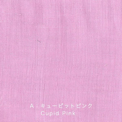 Nani Iro Kokka Naomi Ito Linen Colors Japanese Fabric - cupid pink - 50cm