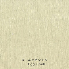 Nani Iro Kokka Naomi Ito Linen Colors Japanese Fabric - egg shell - 50cm