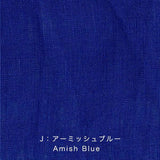 Nani Iro Kokka Naomi Ito Linen Colors Japanese Fabric - Amish blue - 50cm