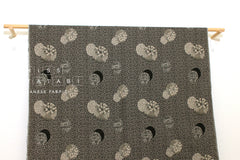 Japanese Fabric - Yarn Dyed Jacquard Dainty Floral Temari - black, latte - 50cm