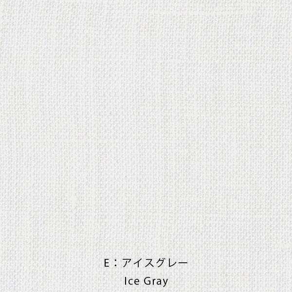 Nani Iro Kokka Naomi Ito Linen Colors Japanese Fabric - ice grey - 50cm