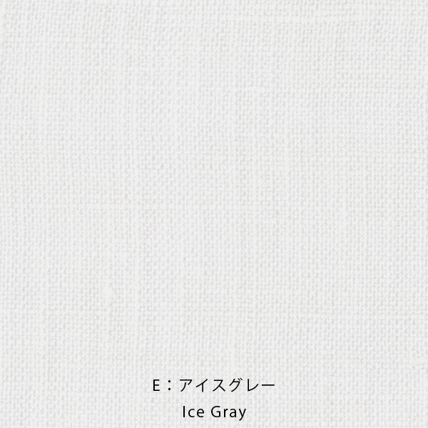 Nani Iro Kokka Naomi Ito Linen Colors Japanese Fabric - ice grey - 50cm